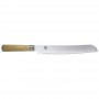 SHUN KAI Classic White Bread Knife 22.9cm/9'' Shun,Cooks Plus