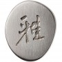Miyabi 5000FCD Gyutoh Chef 20cm Miyabi,Cooks Plus