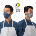 SKILD SERIES FC2 FACE COVERING MASK - 6 pack