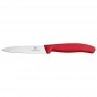 Swiss Classic Paring Knife 10cm Straight Edge Victorinox 6.7701