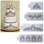 Cake Craft Royal Stencil Set 4 pc