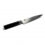 Shun Flexible Fillet Knife 17.9cm