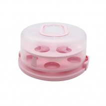 SHARP Living Cake Box/Double Muffin Carrier - Round - Pink