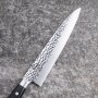 Seki Magoroku Imayo Chef Knife 21cm