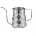 Coffee Culture Satin Diamond Embossed Goose Neck Jug - 600ml