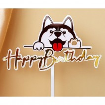 Cake Topper Happy Birthday Dog - Husky ,Cooks Plus
