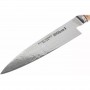 Miyabi 5000MCD Birch Chutoh Utility 16cm