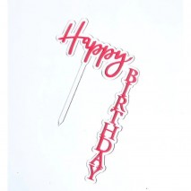 Acrylic Vertical Happy Birthday Cake Topper Pink