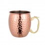 Bartender Moscow Mule Mug - Copper Plated - 530ml