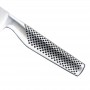 Global GF-31 Boning 16cm Global,Cooks Plus