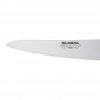 GLOBAL G-16 Classic 24cm Cooks Knife