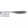 Global GF-34 27cm Cooks Knife