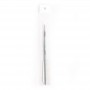 Sprinks Round Brush Number 1 - Grey