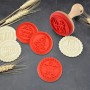 Christmas Stamp Mould Set 4pc