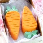 BWB Little Carrot Mould - 3 piece