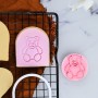 Loyal Cookie Embosser Stamp Bear