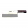 Seki Magoroku Chinese Slicer 17.5cm SK1 Shun,Cooks Plus