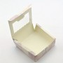 Pink Marble Treat Box 21.5x13.5x5cm