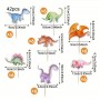 Cupcake Top Watercolour Dinosaurs 42pc