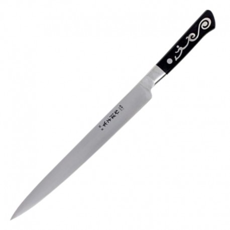 I.O. Shen 5020 Flexible Filleting Knife 19.9cm