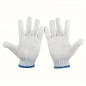 Extra Tough Cotton Gloves 1 pair