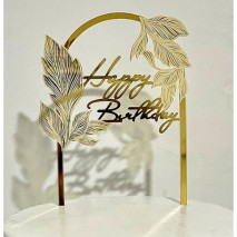 Acrylic Leaf Arch Happy Birthday Cake Topper - Gold