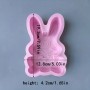 Sil Cake Mld Easter Bunny 12.8x19.3x4.2