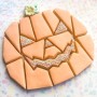 Bikkie Smalls Pumpkin Geo Cutter