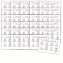 Mini Cake Care Cards 9x5.4cm 50pc