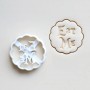Tea Party Cookie Cutter 3pc Set