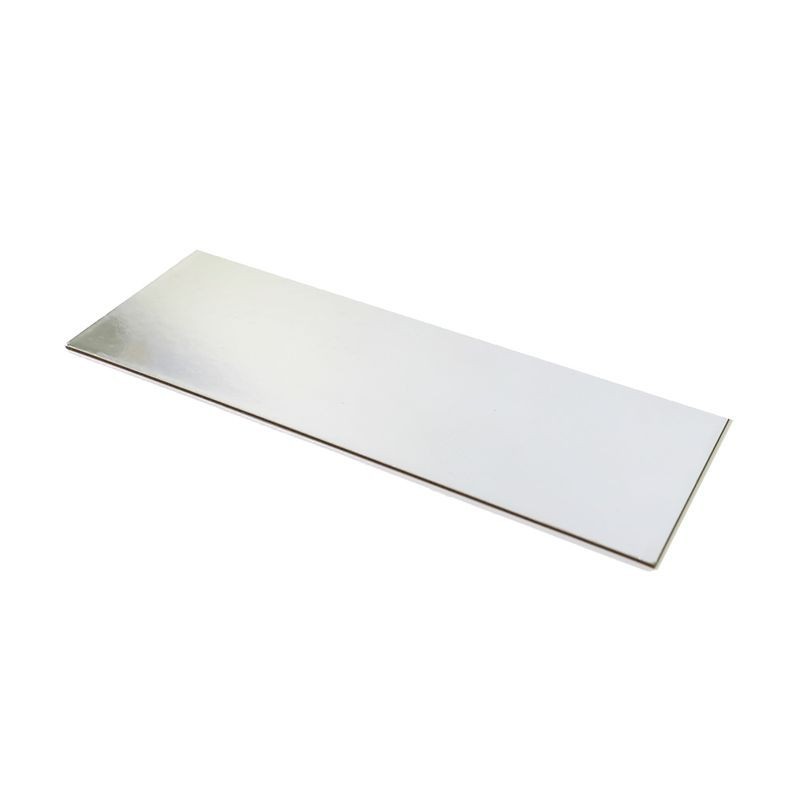 Bake Group Rectangle Cake Board - Silver Foil 12x8inch