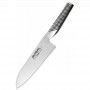 Global G-46 Santoku Knife 18cm Global - 1
