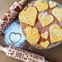 Love Embossed Wooden Rolling Pin Cake Craft - 4