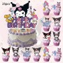 Sanrio Kuromi Cake & Cupcake Topper Set – 25 Piece