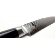 Shun Classic Carving Knife 20cm Shun,Cooks Plus