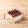 Disposable Dessert Box Square 7×7×7.5cm – Pack of 25