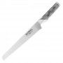 Global G-9 Bread Knife 22cm Global,Cooks Plus