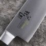 Seki Magoroku Benifuji Chefs 27cm Shun,Cooks Plus