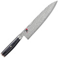 Miyabi 5000FCD Gyutoh Chef Knife 20cm