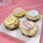 acrylic-topper-hex-happy-birthday-gold-1pc