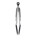 Oxo Good Grips Tongs with Silicone Heads - 23cm