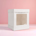 papyrus-co-tall-scalloped-cake-box-10x10x12inch-white