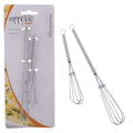 appetito-whiskettes-12-5cm-18cm-set-of-2