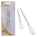 appetito-whiskettes-12-5cm-18cm-set-of-2