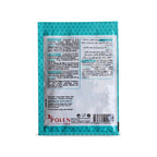 Vizyon P10 Bread Improver 10g