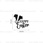 jll-happy-easter-ears-cookie-stamp