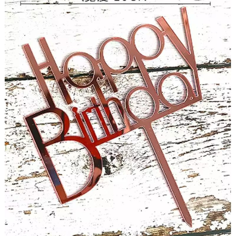 Budget Range Happy Birthday Cake Topper Acrylic Rose Gold Block