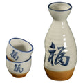 Omotenashi Sake Set FUKU 228ml 3pc