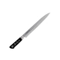 i-o-shen-sashimi-knife-27cm