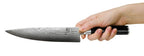 Shun Classic Chefs Knife 20.3cm